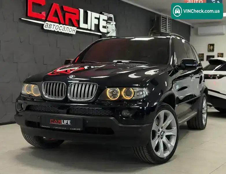 BMW X5 2006, фото з оголошення 1 з 21, VIN WBAFB71040LX77286