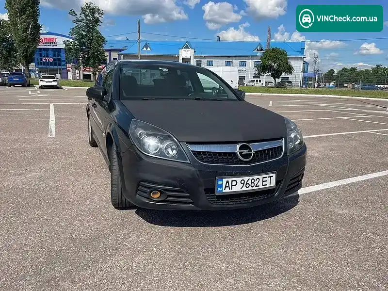 Opel Vectra 2007, фото з оголошення 1 з 18, VIN Y6D0ZCF6971126889