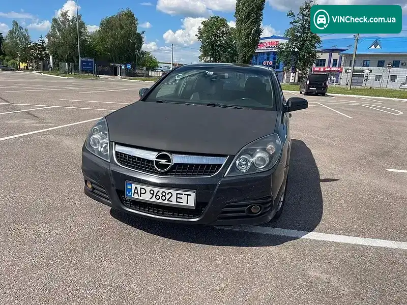 Opel Vectra 2007, фото з оголошення 2 з 18, VIN Y6D0ZCF6971126889