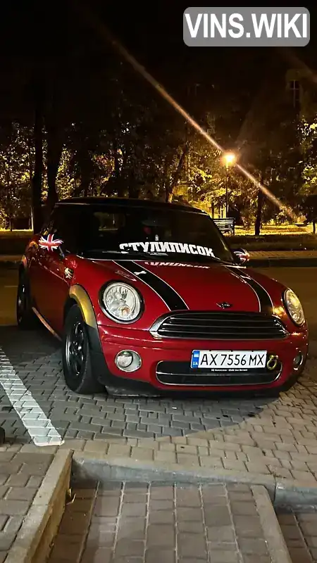 MINI Hatch 2008, фото з оголошення 1 з 10, VIN WMWMG31080TV75116