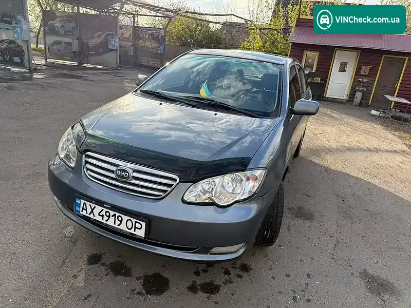 BYD F3 2013, фото з оголошення 1 з 11, VIN LGXC16DF6D0156838