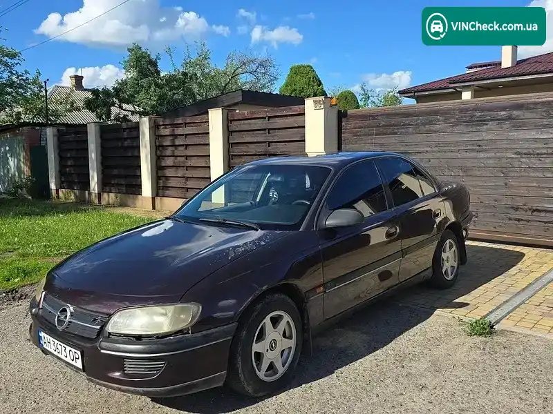 Opel Omega 1994, фото з оголошення 1 з 21, VIN W0L000025R1101007