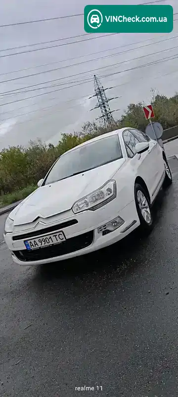 Citroen C5 2011, фото з оголошення 1 з 12, VIN VF7RDRHHABL551874