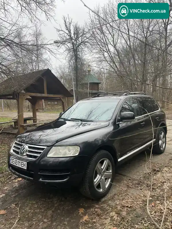 Volkswagen Touareg 2006, фото з оголошення 1 з 16, VIN WVGZZZ7LZ7D053957