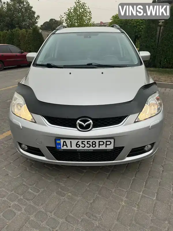 Mazda 5 2006, фото з оголошення 1 з 15, VIN JMZCR19F270188862