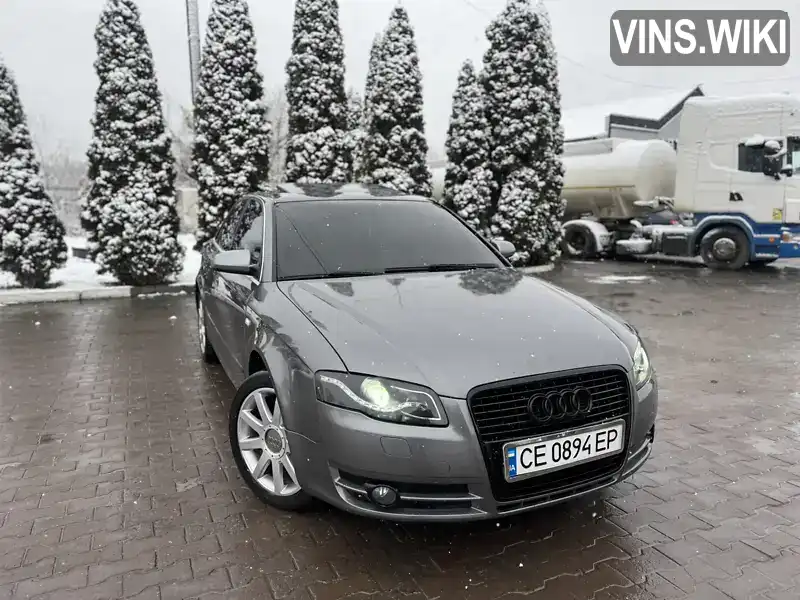 Audi A4 2005, фото з оголошення 2 з 21, VIN WAUDF78E56A022875