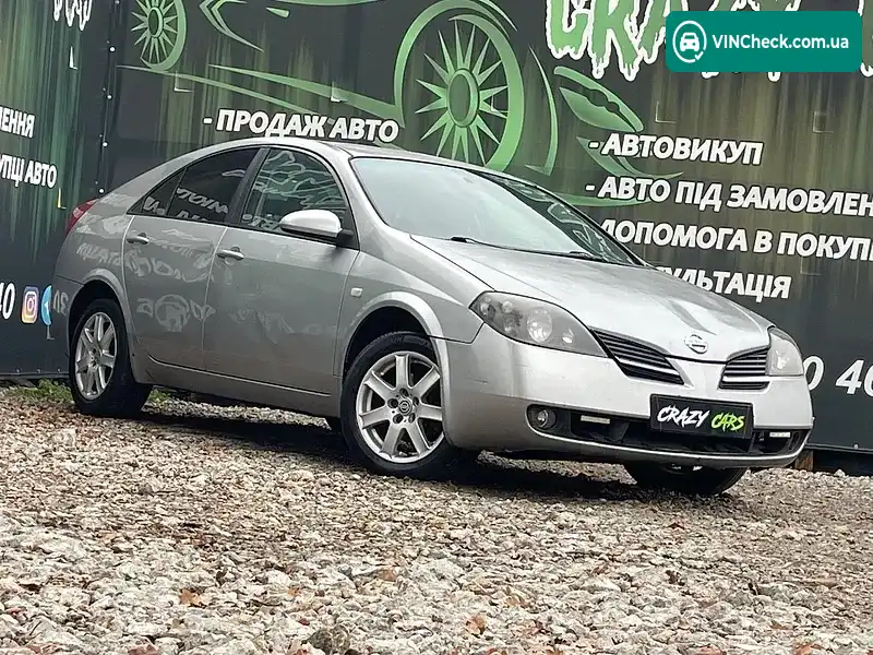 Nissan Primera 2005, фото з оголошення 2 з 20, VIN SJNFAAP12U0246228
