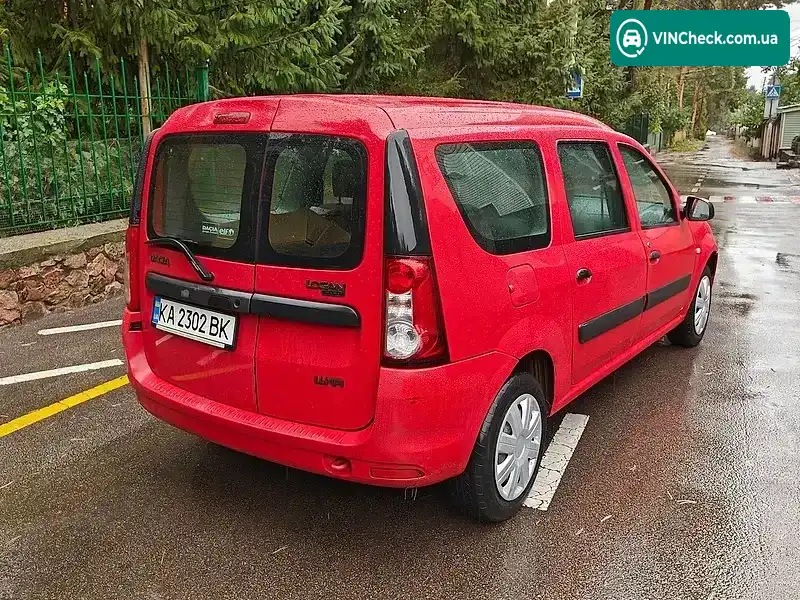 Dacia Logan 2009, фото з оголошення 1 з 20, VIN UU1KSDAEH41278466
