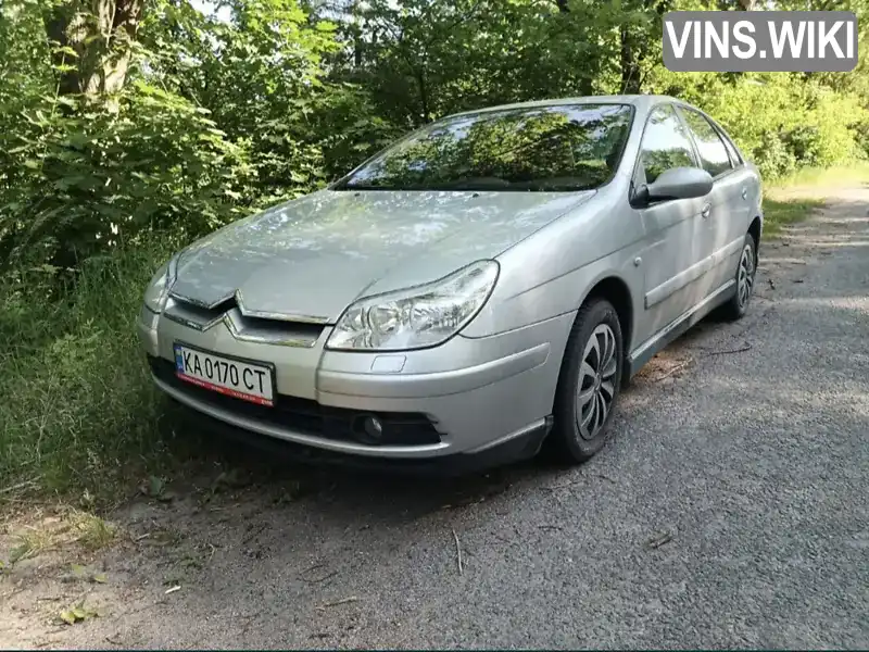Citroen C5 2007, фото з оголошення 1 з 15, VIN VF7RC9HZC76803581