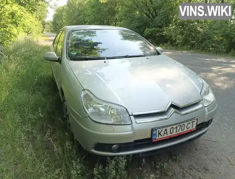 Citroen C5 2007, фото з оголошення 2 з 15, VIN VF7RC9HZC76803581