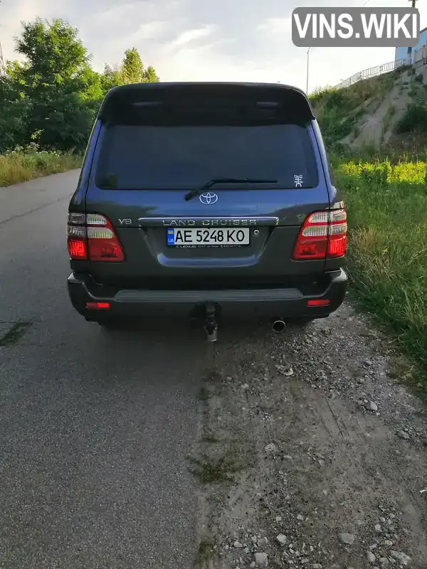 Toyota Land Cruiser 2003, фото з оголошення 2 з 21, VIN JTEHT05J402039654