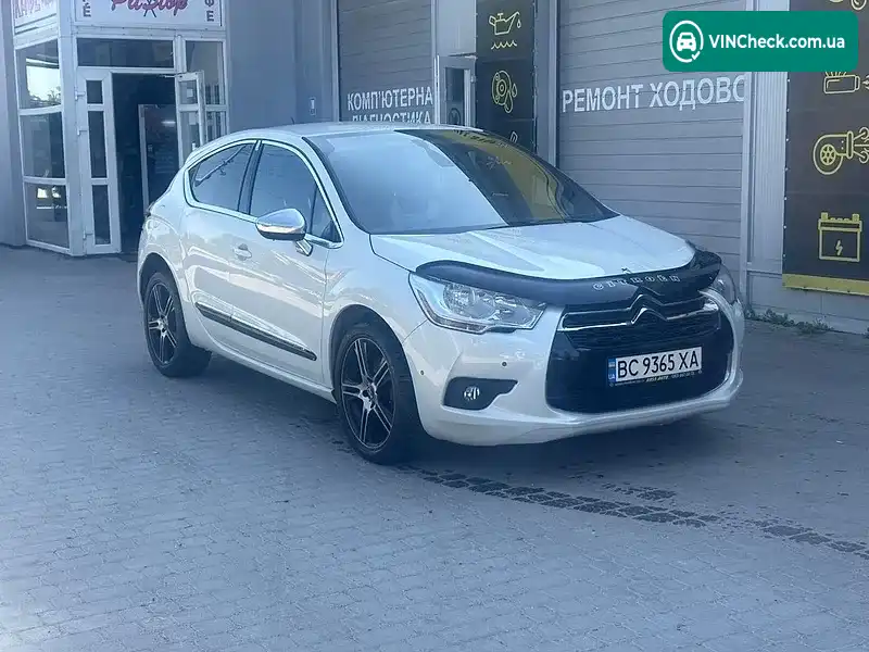 Citroen DS4 2013, фото з оголошення 2 з 18, VIN VF7NXRHHADY590853