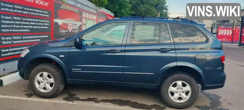 SsangYong Kyron 2014, фото з оголошення 1 з 11, VIN Y7WDJ4EADE0034639