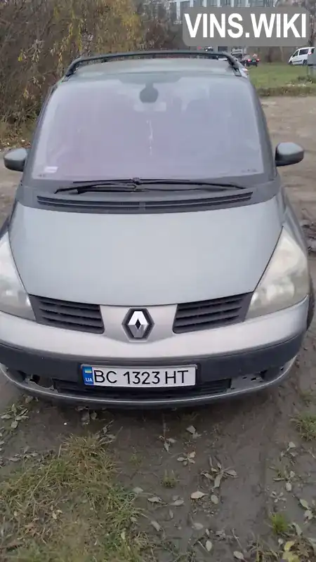 Renault Espace 2002, фото з оголошення 1 з 7, VIN VF1JK0UA627973439