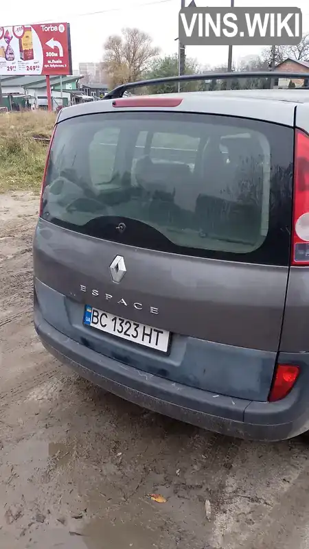 Renault Espace 2002, фото з оголошення 2 з 7, VIN VF1JK0UA627973439