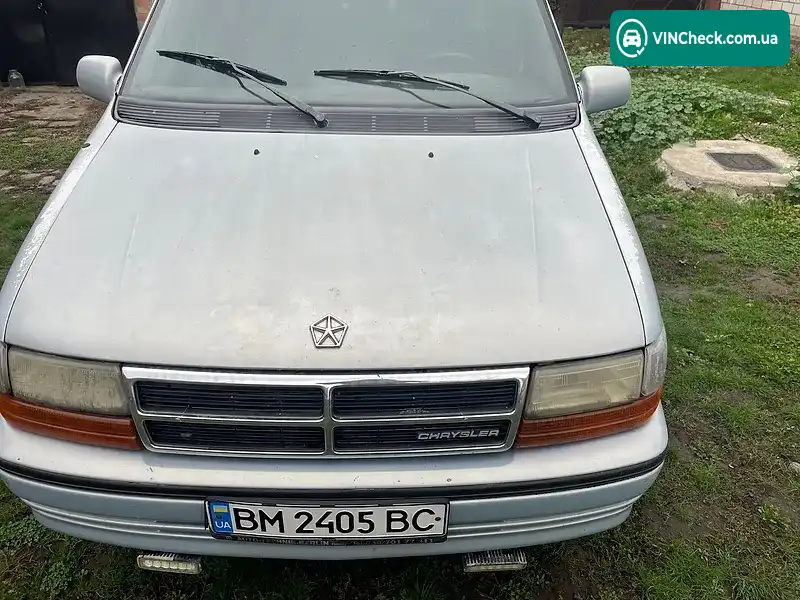 Chrysler Voyager 1995, фото з оголошення 2 з 5, VIN 1P4GH44R5SX566264