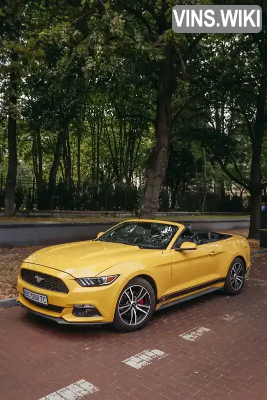 Ford Mustang 2015, фото з оголошення 2 з 14, VIN 1FATP8UH3F5392917
