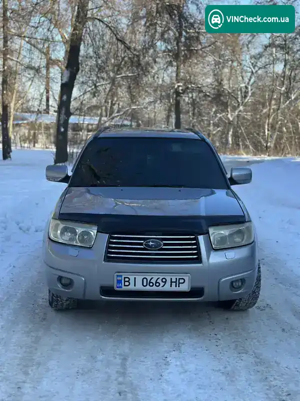 Subaru Forester 2007, фото з оголошення 2 з 20, VIN JF1SG5LE58G148561