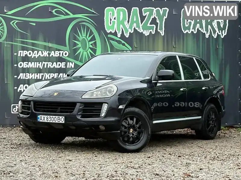 Porsche Cayenne 2008, фото з оголошення 1 з 21, VIN WP1ZZZ9PZ8LA29604