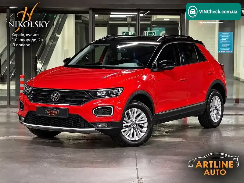 Volkswagen T-Roc 2020, фото з оголошення 1 з 20, VIN WVGZZZA1ZMV013455
