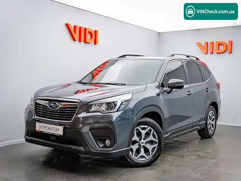 Subaru Forester 2020, фото з оголошення 1 з 20, VIN JF1SK7LL5LG081288