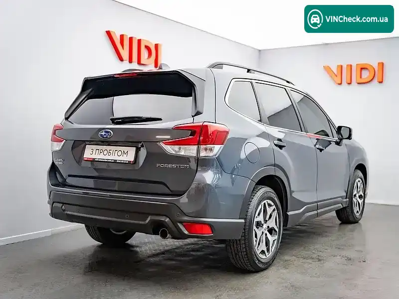 Subaru Forester 2020, фото з оголошення 2 з 20, VIN JF1SK7LL5LG081288