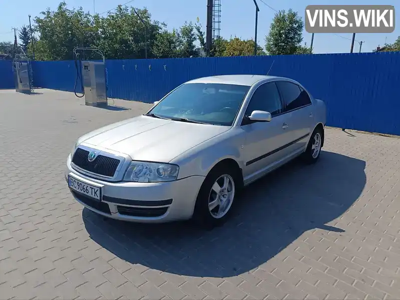 Skoda Superb 2006, фото з оголошення 1 з 16, VIN TMBDL23U36B048429