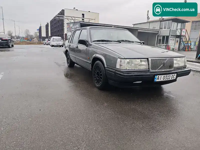 Volvo 940 1991, фото з оголошення 1 з 14, VIN YV1944853N1060077