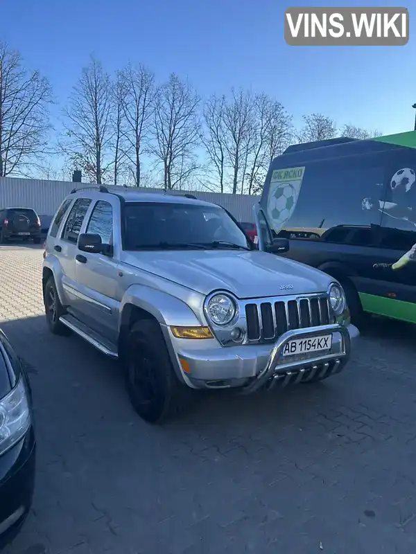 Jeep Cherokee 2004, фото з оголошення 1 з 6, VIN 1J8G6E8505W580681