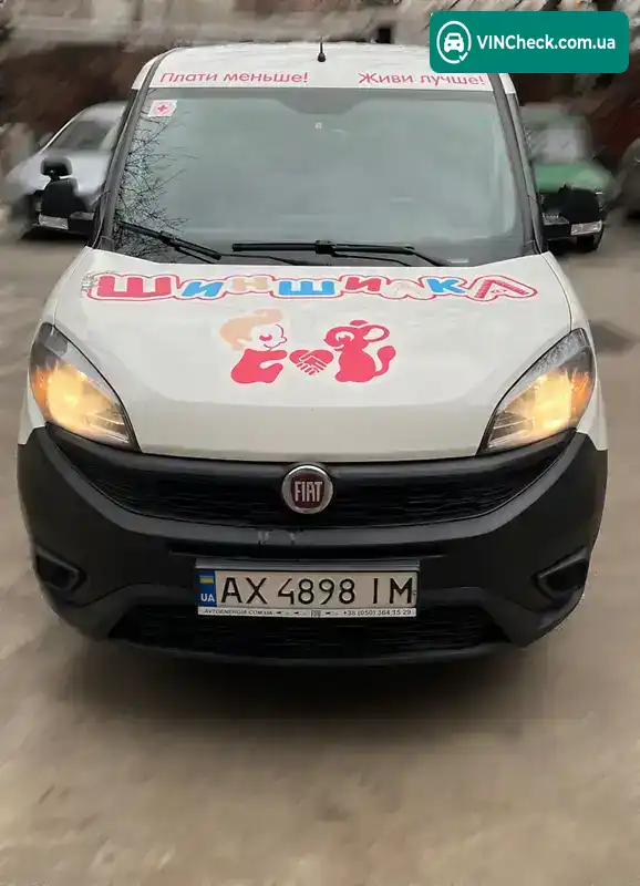 Fiat Doblo 2019, фото з оголошення 1 з 12, VIN ZFA26300006P94966
