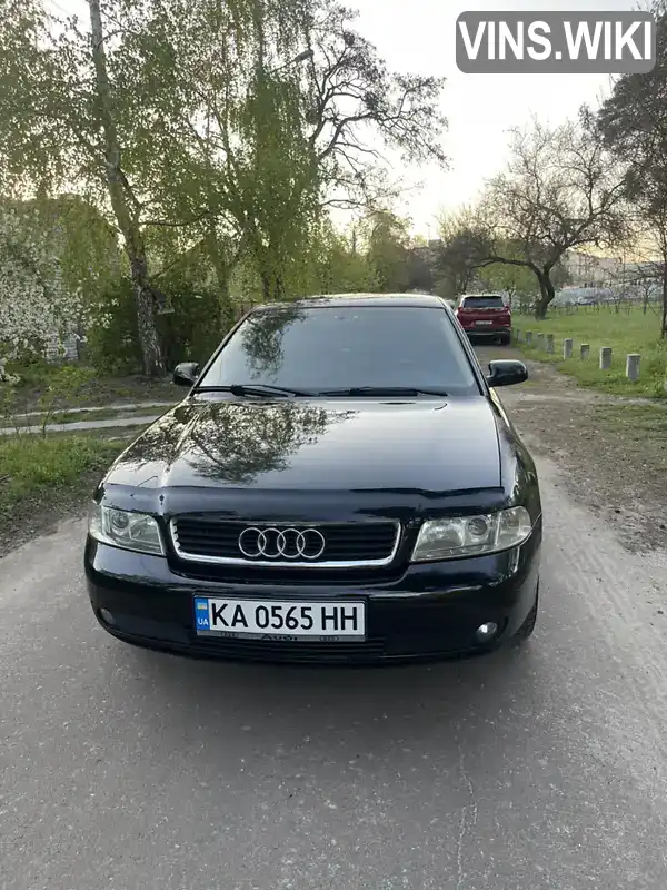 Audi A4 1999, фото з оголошення 1 з 21, VIN WAUZZZ8DZYA089746