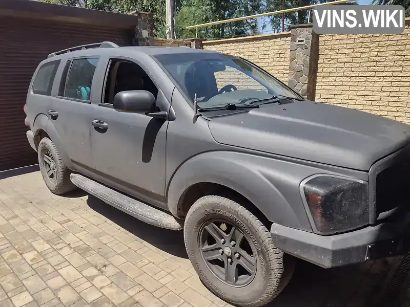 Dodge Durango 2004, фото з оголошення 1 з 10, VIN 1D8HB58D14F225145