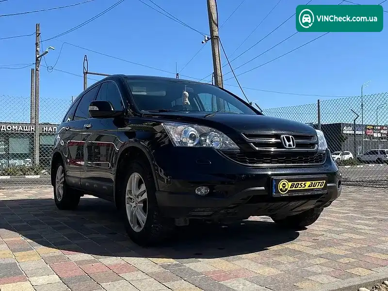 Honda CR-V 2012, фото з оголошення 1 з 20, VIN SHSRE5830CU011853