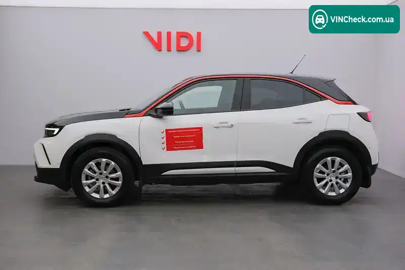 Opel Mokka 2021, фото з оголошення 2 з 10, VIN VXKUSHNSSMW012324