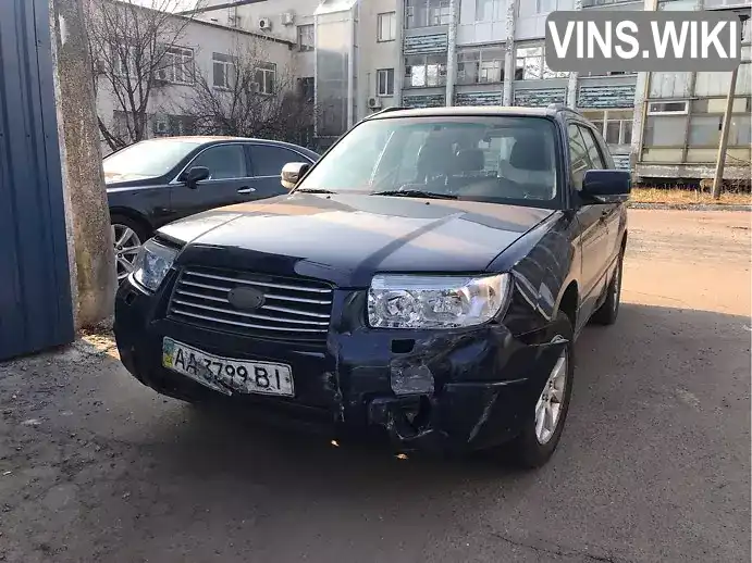 Subaru Forester 2006, фото з оголошення 1 з 20, VIN JF1SG5LE56G076359