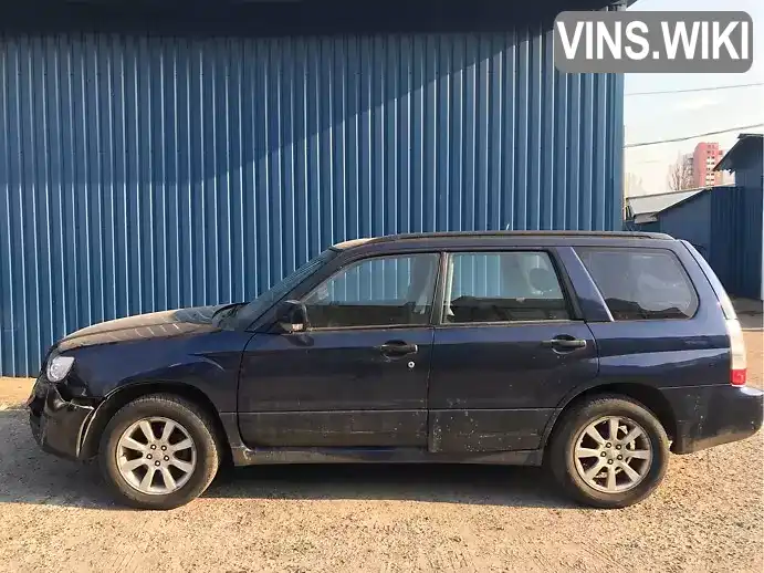 Subaru Forester 2006, фото з оголошення 2 з 20, VIN JF1SG5LE56G076359