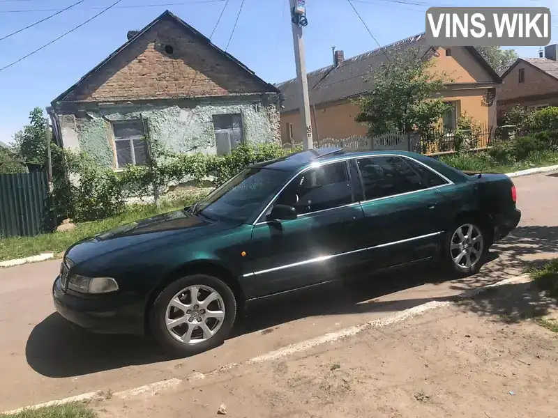 Audi A8 1996, фото з оголошення 2 з 9, VIN WAUZZZ4DZTN007583