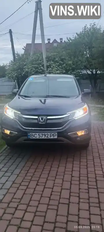 Honda CR-V 2015, фото з оголошення 1 з 12, VIN 2HKRM3H57FH544018