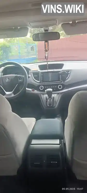Honda CR-V 2015, фото з оголошення 2 з 12, VIN 2HKRM3H57FH544018