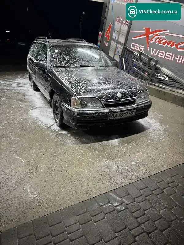 Opel Omega 1993, фото з оголошення 2 з 17, VIN W0L000066P1096576