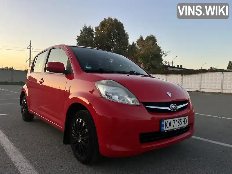 Subaru Justy 2010, фото з оголошення 1 з 18, VIN JDAM300F001015278