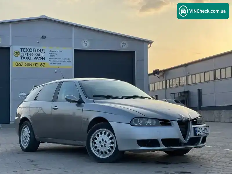 Alfa Romeo 156 2005, фото з оголошення 2 з 21, VIN ZAR93200001378345
