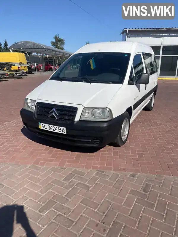 Citroen Jumpy 2005, фото з оголошення 1 з 13, VIN VF7BZRHXB86172264