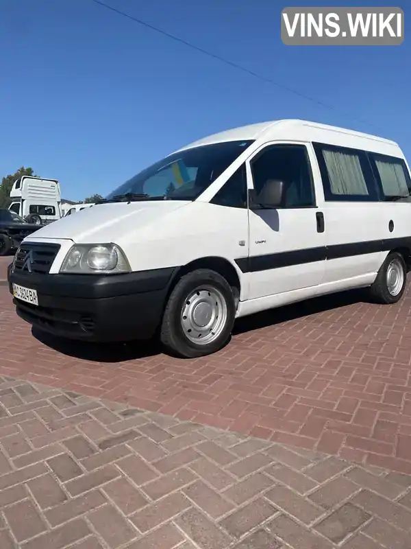 Citroen Jumpy 2005, фото з оголошення 2 з 13, VIN VF7BZRHXB86172264