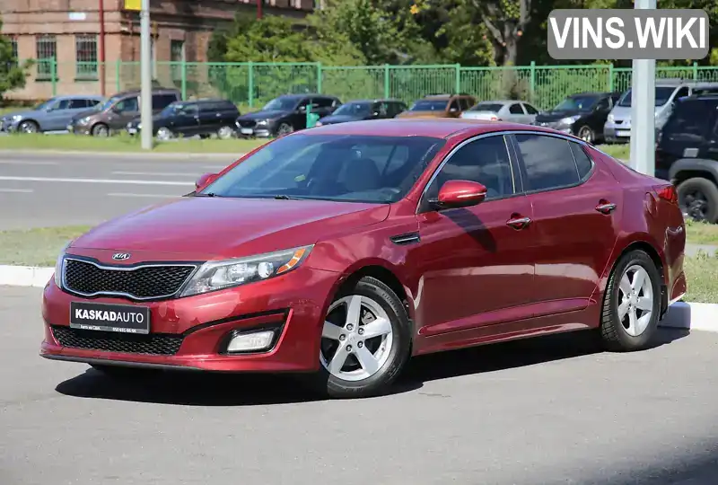 Kia Optima 2013, фото з оголошення 1 з 21, VIN 5XXGM4A76EG272970