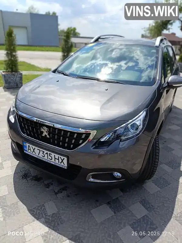 Peugeot 2008 2019, фото з оголошення 1 з 20, VIN VF3CUHMZ0KY146718
