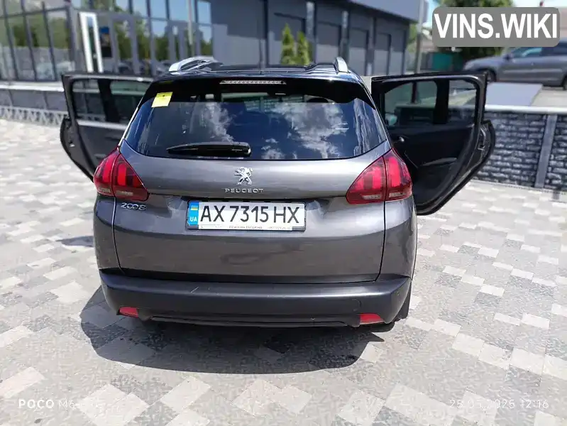 Peugeot 2008 2019, фото з оголошення 2 з 20, VIN VF3CUHMZ0KY146718