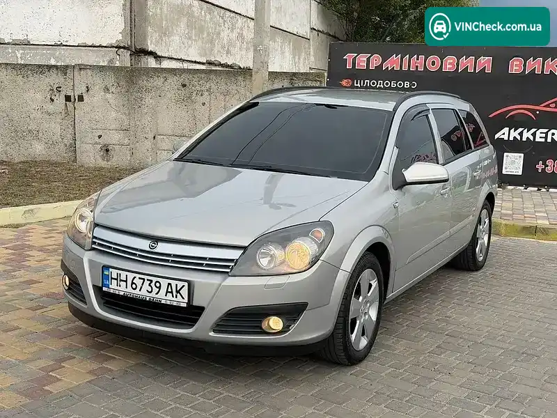 Opel Astra 2006, фото з оголошення 1 з 17, VIN W0L0AHL3565099710