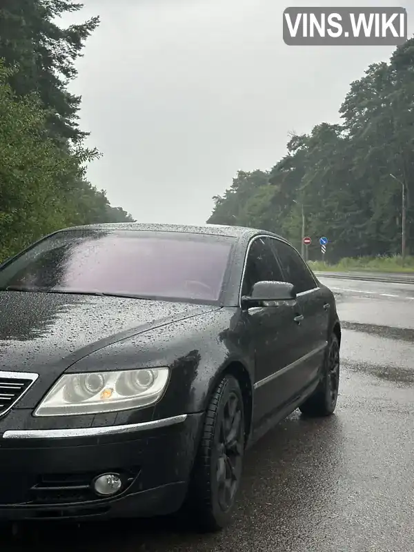 Volkswagen Phaeton 2006, фото з оголошення 1 з 21, VIN WVWZZZ3DZ68002761