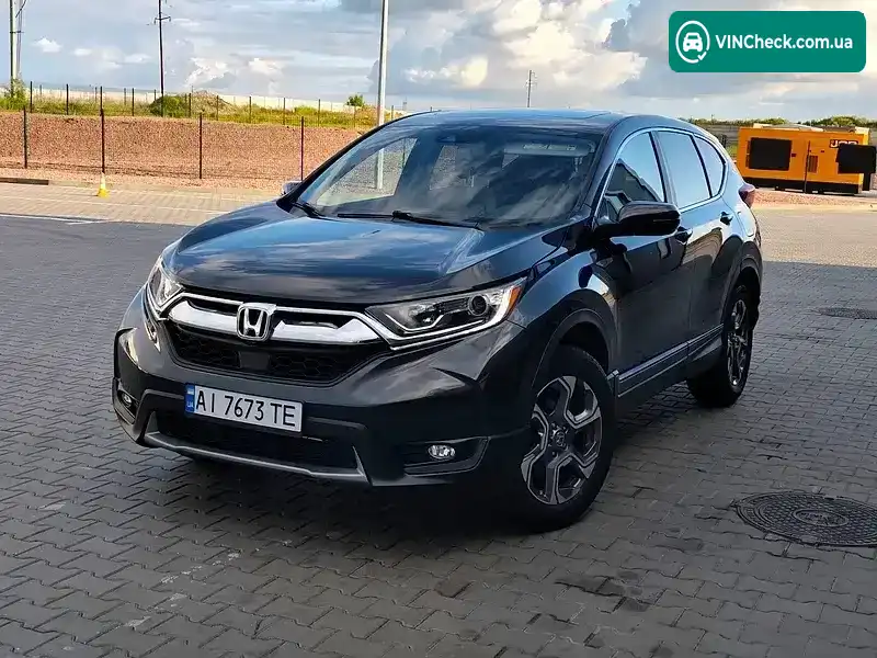 Honda CR-V 2017, фото з оголошення 1 з 21, VIN 5J6RW2H87HL052550